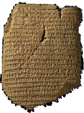 Babylonian Chronicles
